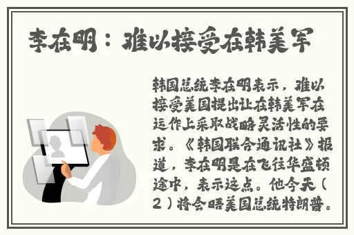 大陆一卡精品
